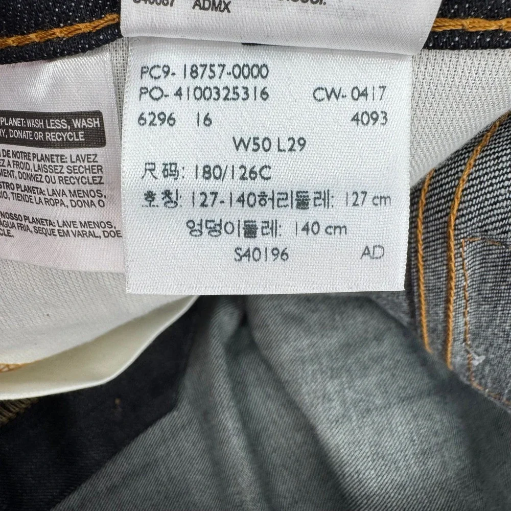 Levis levi 541